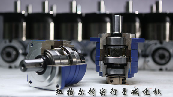 精密行星減速機(jī) 精密行星減速機(jī)