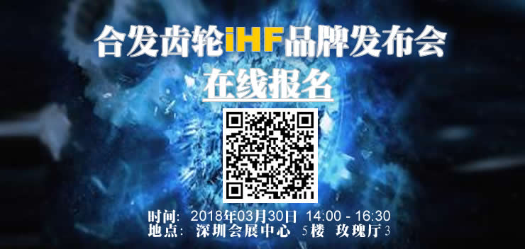 慶賀“中國(guó)品牌日”標(biāo)識(shí)出爐，積極響應(yīng)號(hào)召創(chuàng)品牌