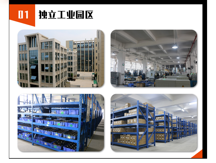 法蘭盤行星減速機(jī) 法蘭盤行星減速機(jī)