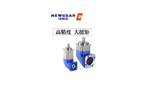 紐格爾行星齒輪減速機(jī) 紐格爾行星齒輪減速機(jī)